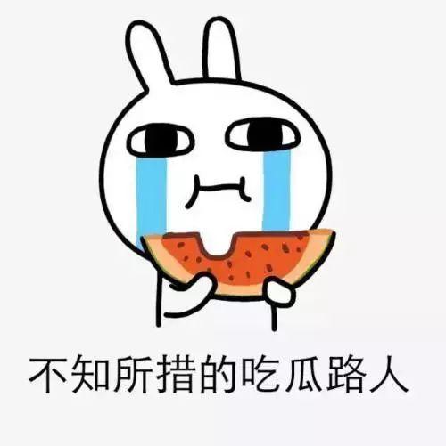 吃瓜吃心,揭秘娱乐圈背后的真实故事