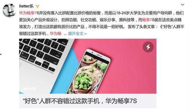 自助吃瓜机,科技与娱乐的完美融合