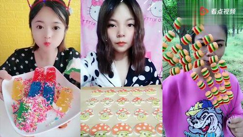 花吃美少女直播吃小瓜,小瓜美食盛宴