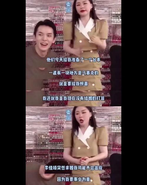 婚礼吃瓜视频合集,婚礼吃瓜视频合集趣味回顾