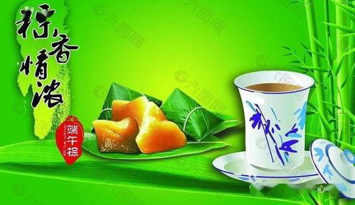 端午喝茶吃瓜图片,茶香瓜甜，传统习俗共度时光