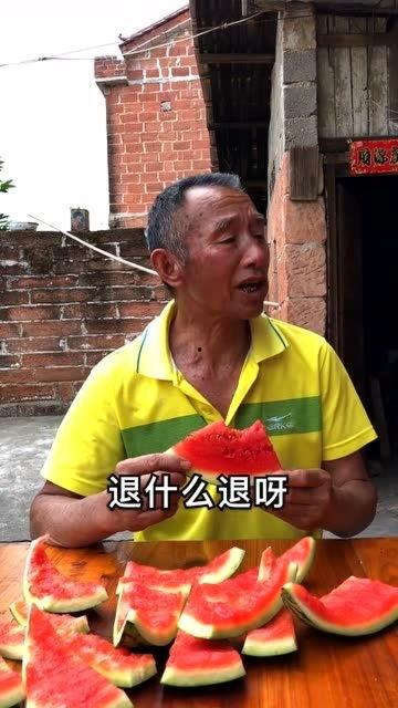 那个吃瓜的爷爷,揭秘吃瓜背后的故事与智慧