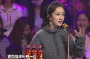 吃瓜喊麦,揭秘网络热词背后的狂欢与反思