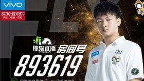 吃瓜fly飞牛,揭秘网络红人的崛起之路