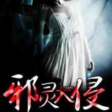 吃瓜道士小说,揭秘神秘世界中的奇幻冒险