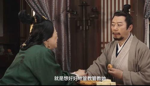 星汉灿烂的皇帝吃瓜,皇帝的宫廷瓜田盛宴