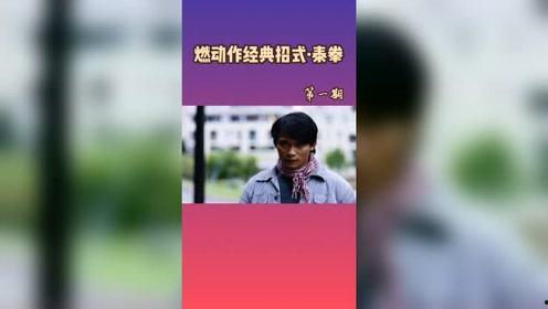 吃瓜电影解说大厨